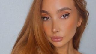 Find The Best Bare Feet Cams And Naked Foot Fetish Cams